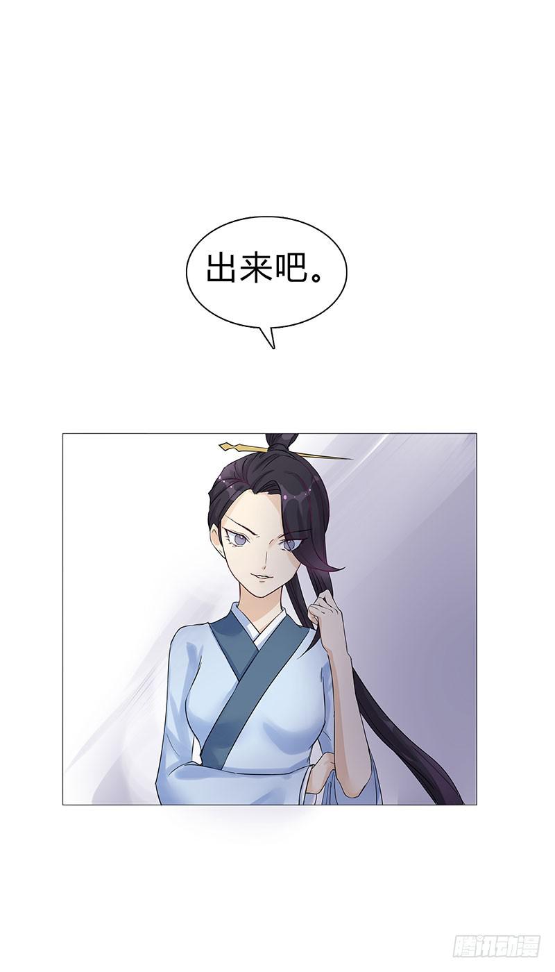 我只是想多陪陪你(1/2)-第4话