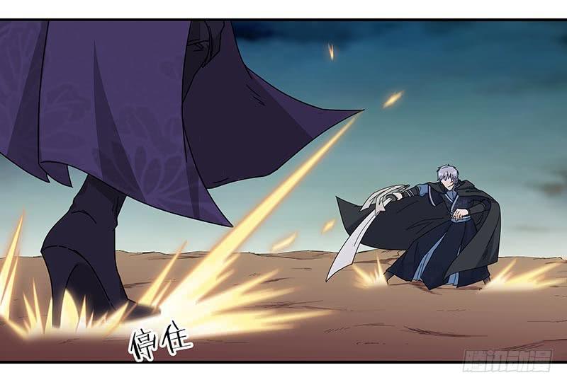 心乱了，也就离死不远了-第34话