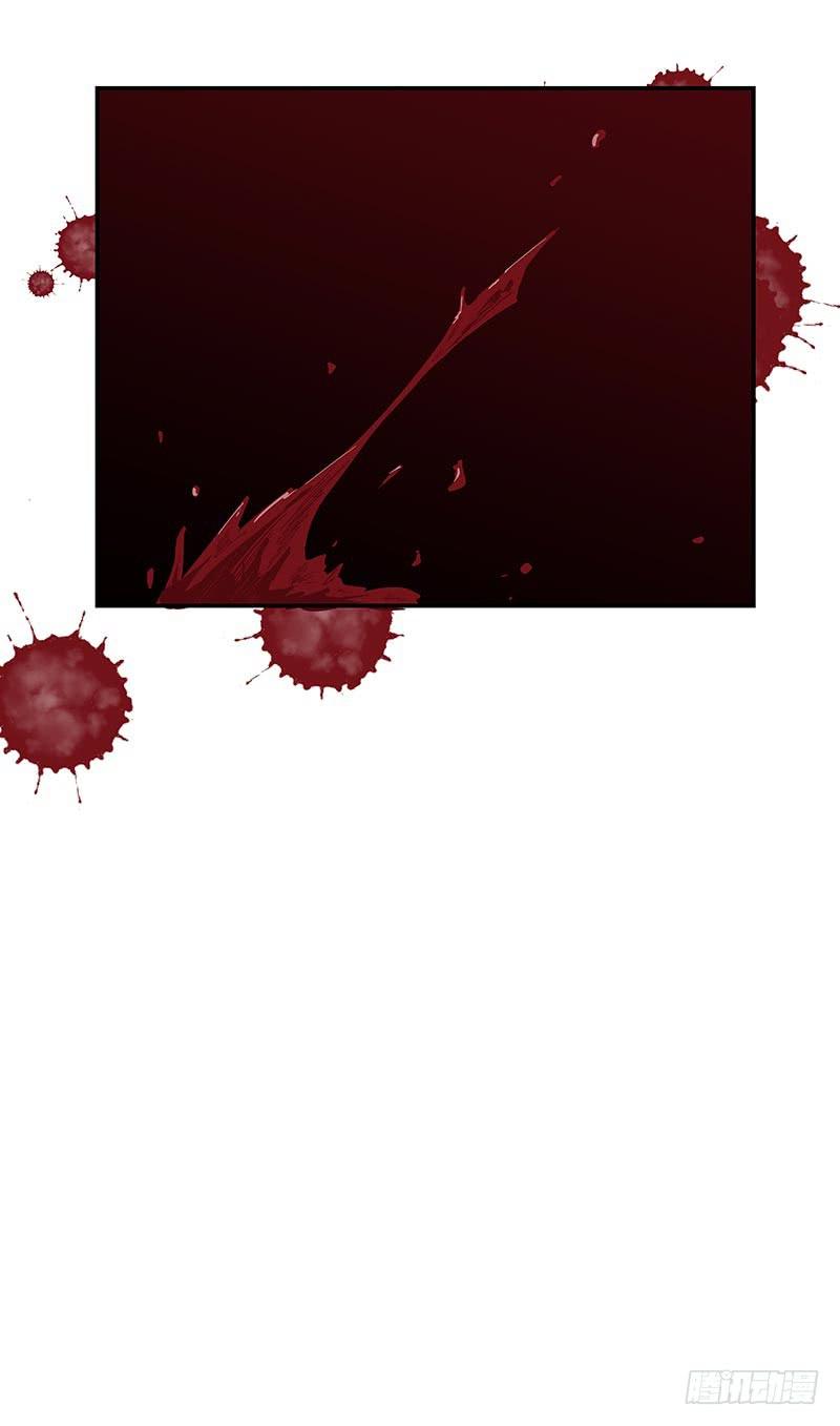 心乱了，也就离死不远了-第34话