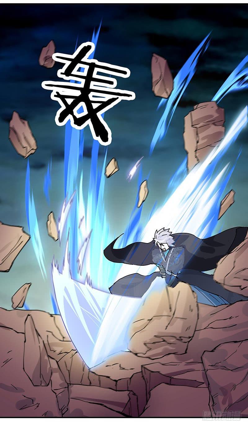 心乱了，也就离死不远了-第34话