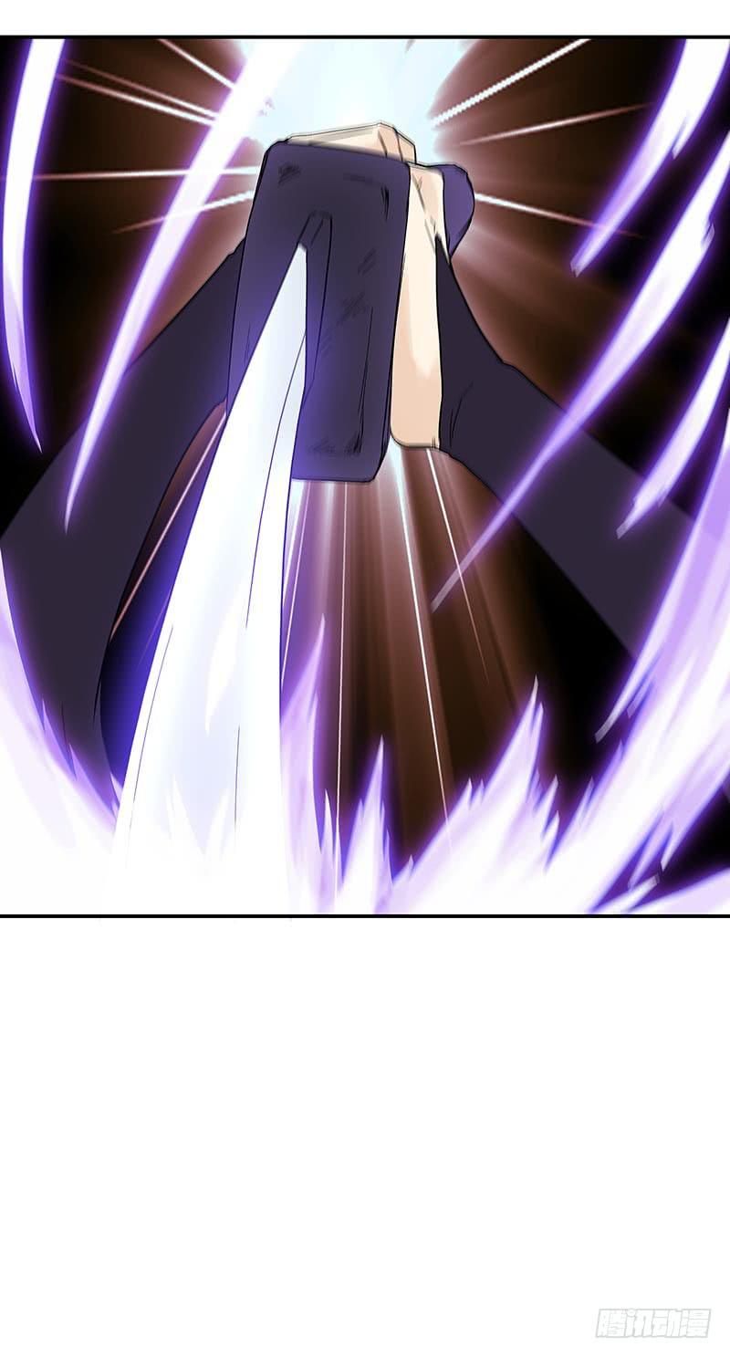 再见了，苏一！-第36话