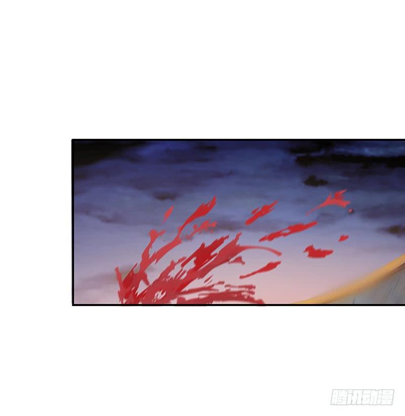 再见了，苏一！-第36话