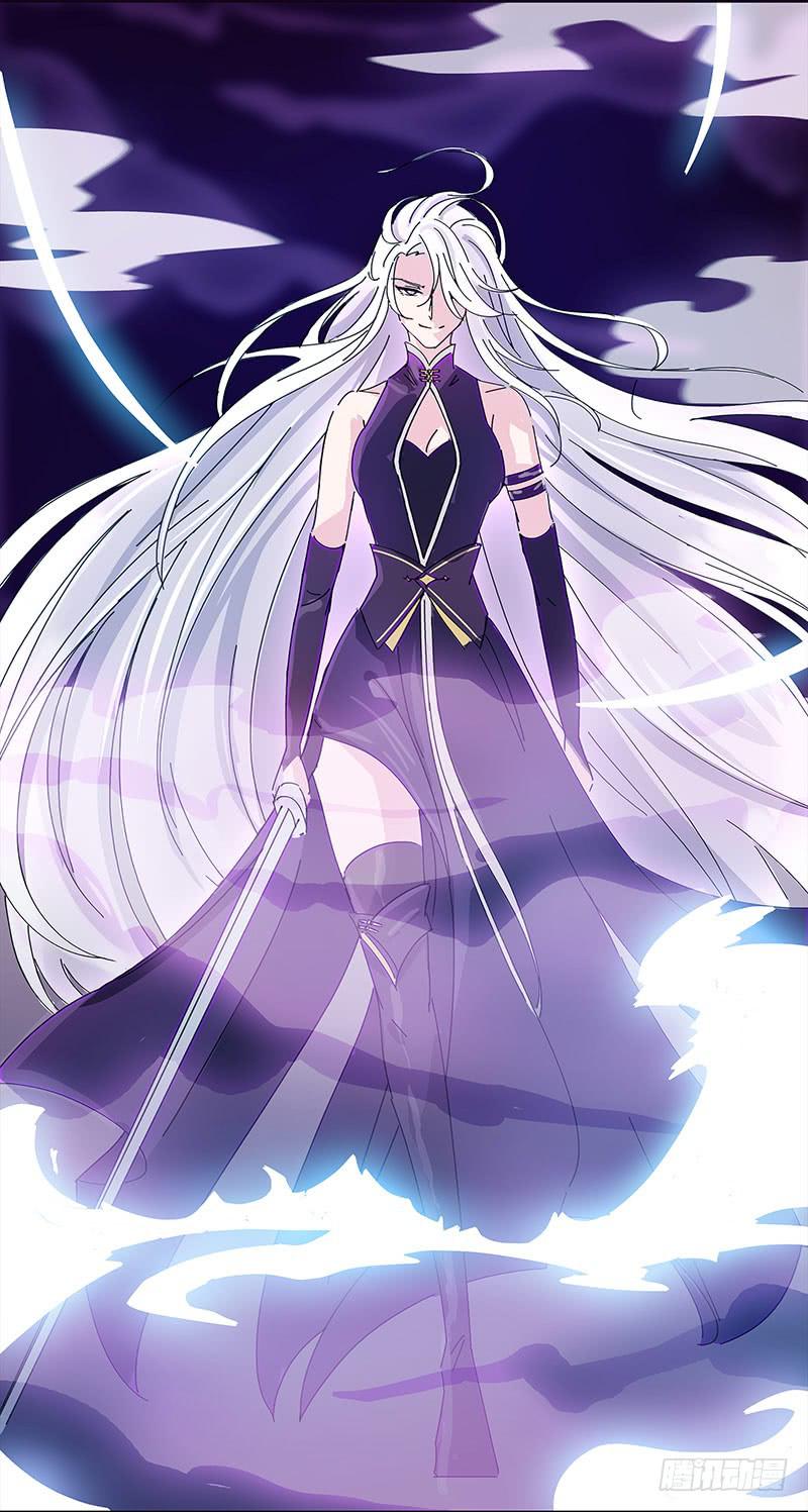 再见了，苏一！-第36话