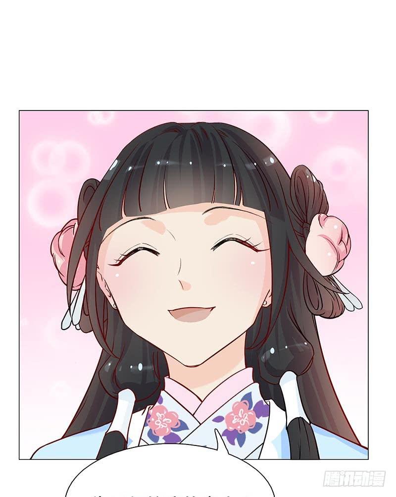 这就是人生啊！(1/2)-第10话