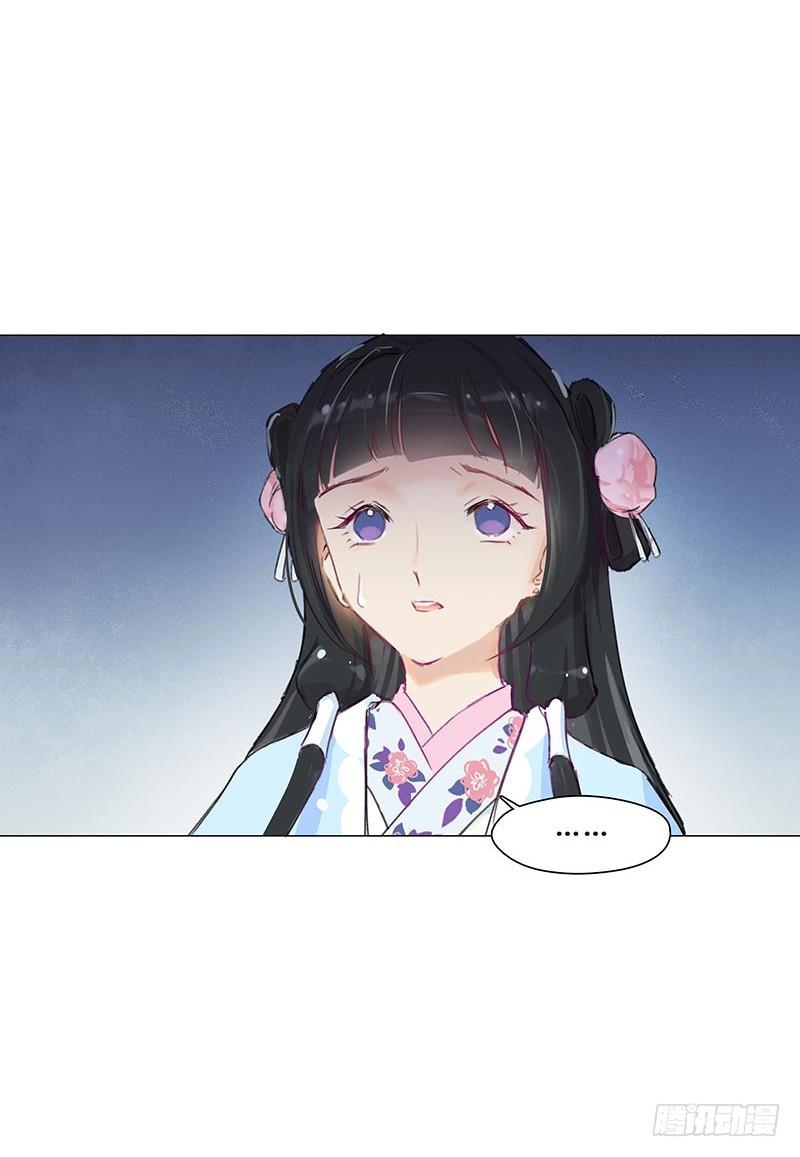 这就是人生啊！(1/2)-第10话