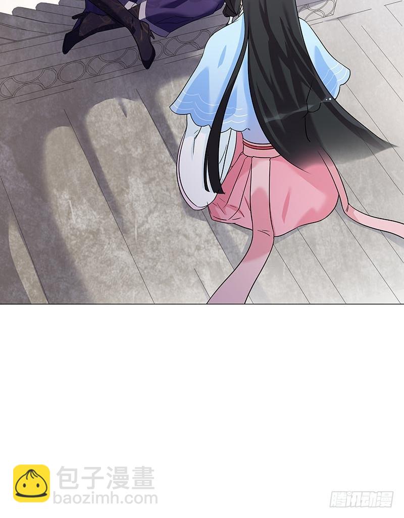 这就是人生啊！(1/2)-第10话