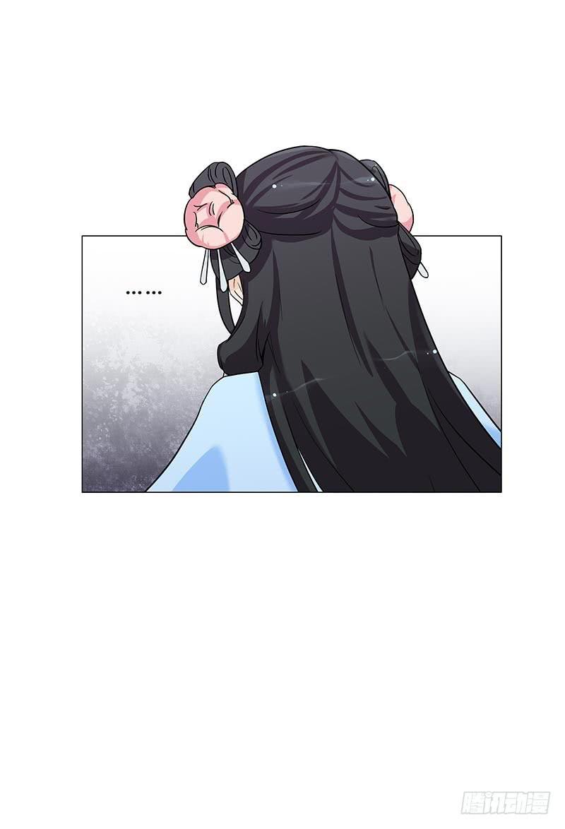 这就是人生啊！(1/2)-第10话