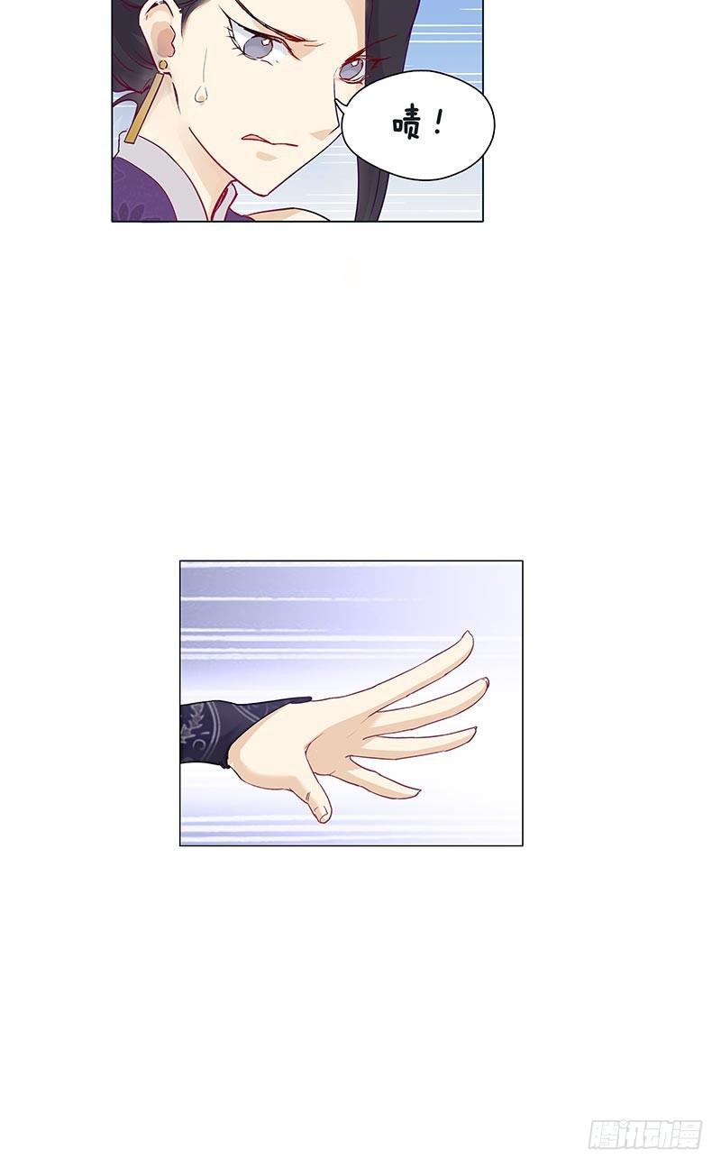 这就是人生啊！(1/2)-第10话