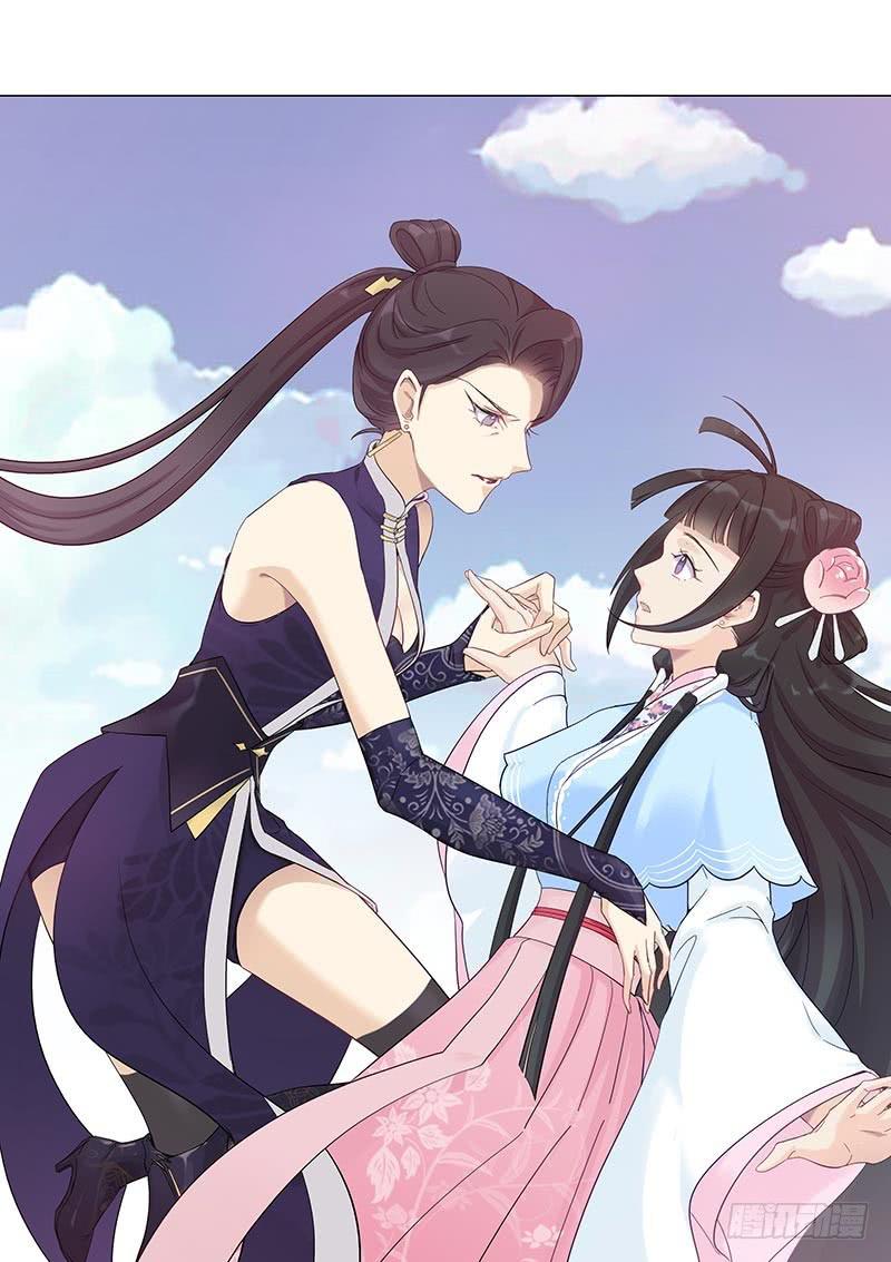 这就是人生啊！(1/2)-第10话