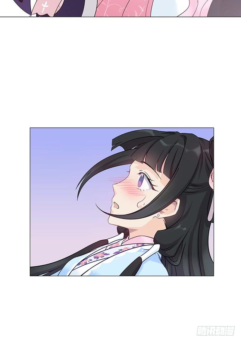 这就是人生啊！(1/2)-第10话