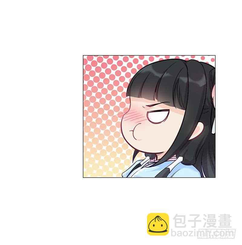 这就是人生啊！(1/2)-第10话