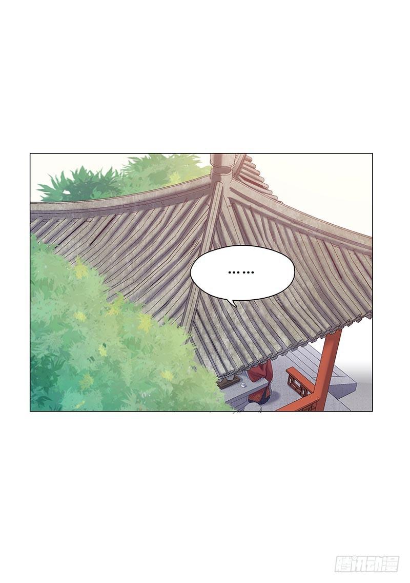 这就是人生啊！(1/2)-第10话