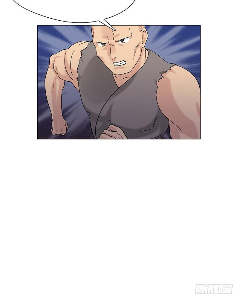 这就是人生啊！(1/2)-第10话