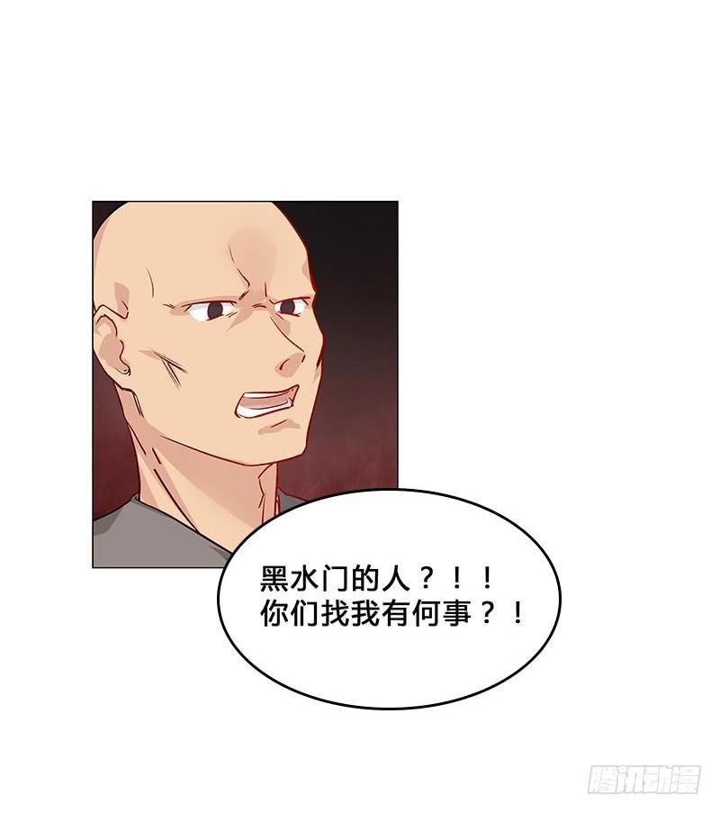 这就是人生啊！(1/2)-第10话