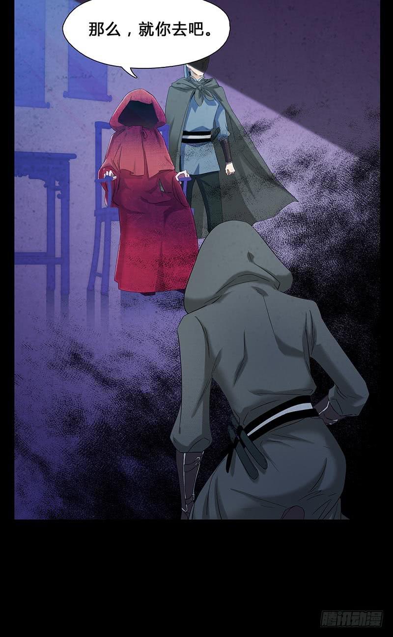 这就是人生啊！(1/2)-第10话