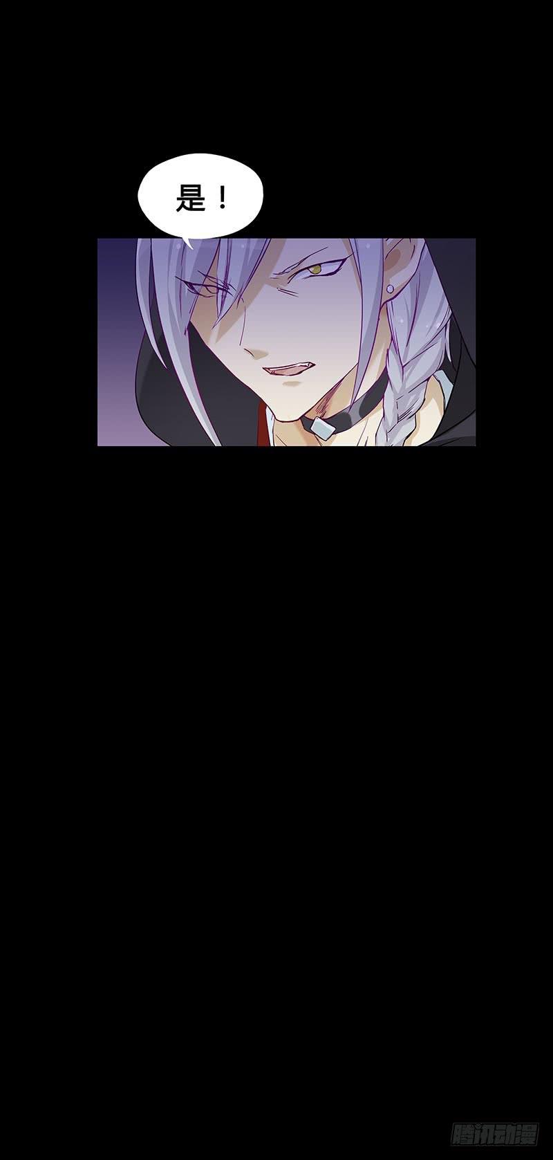 这就是人生啊！(1/2)-第10话