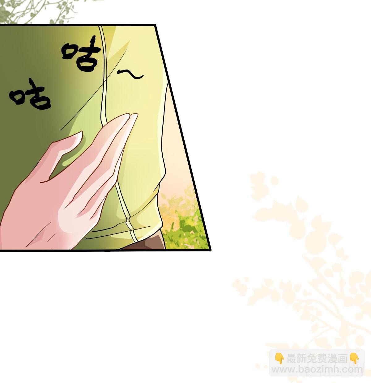 就让我信仰一跃吧！-第2话