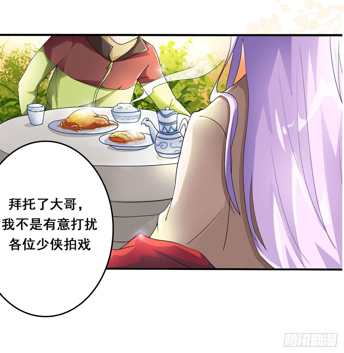 就让我信仰一跃吧！-第2话