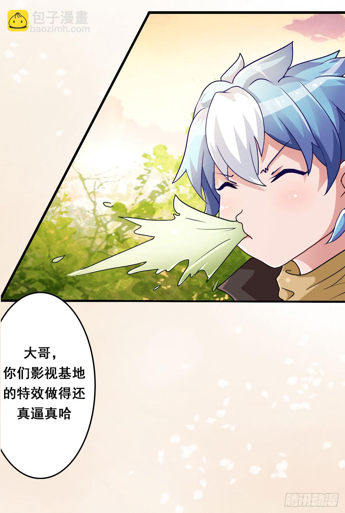 就让我信仰一跃吧！-第2话