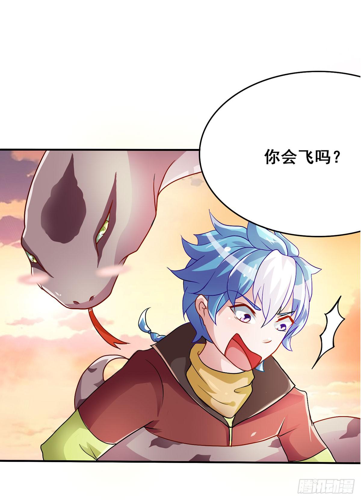 就让我信仰一跃吧！-第2话