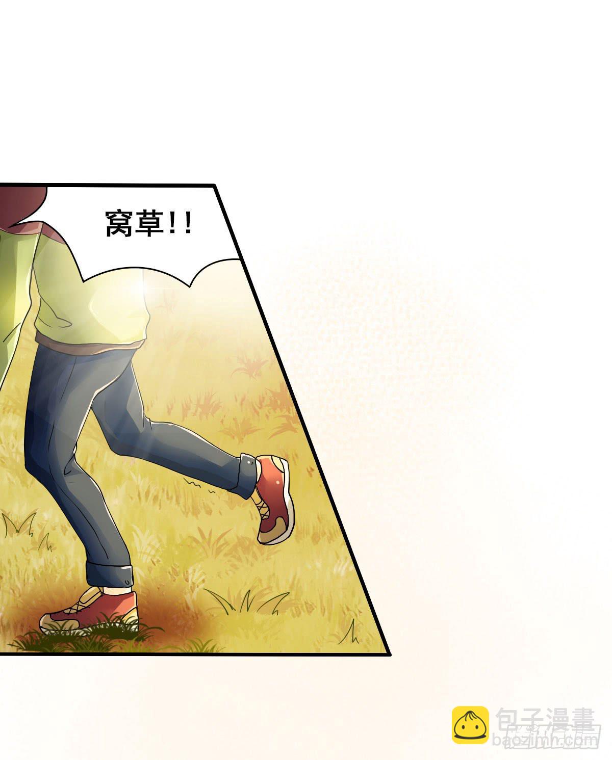 就让我信仰一跃吧！-第2话