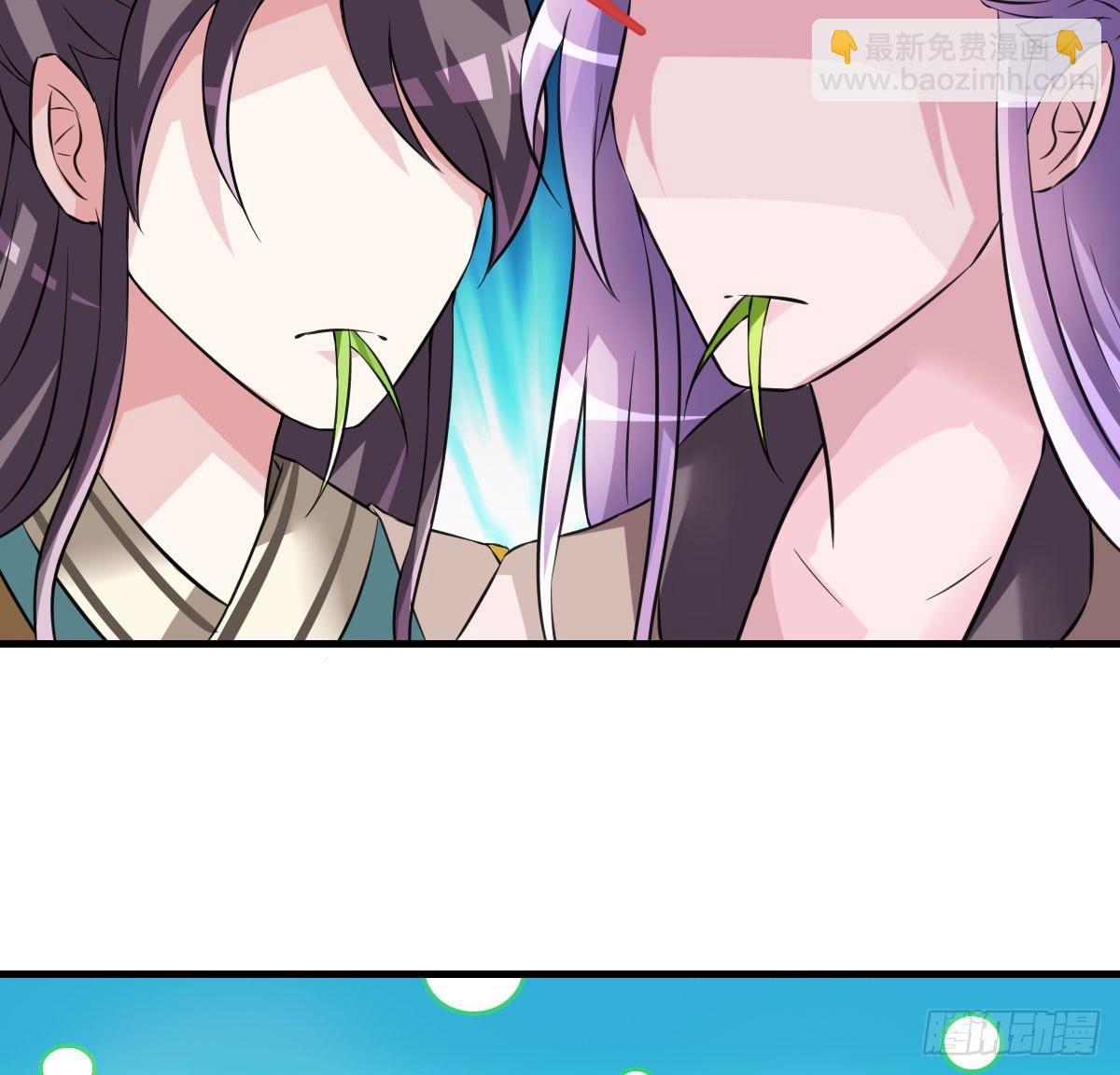 不是你死，就是我亡！-第14话