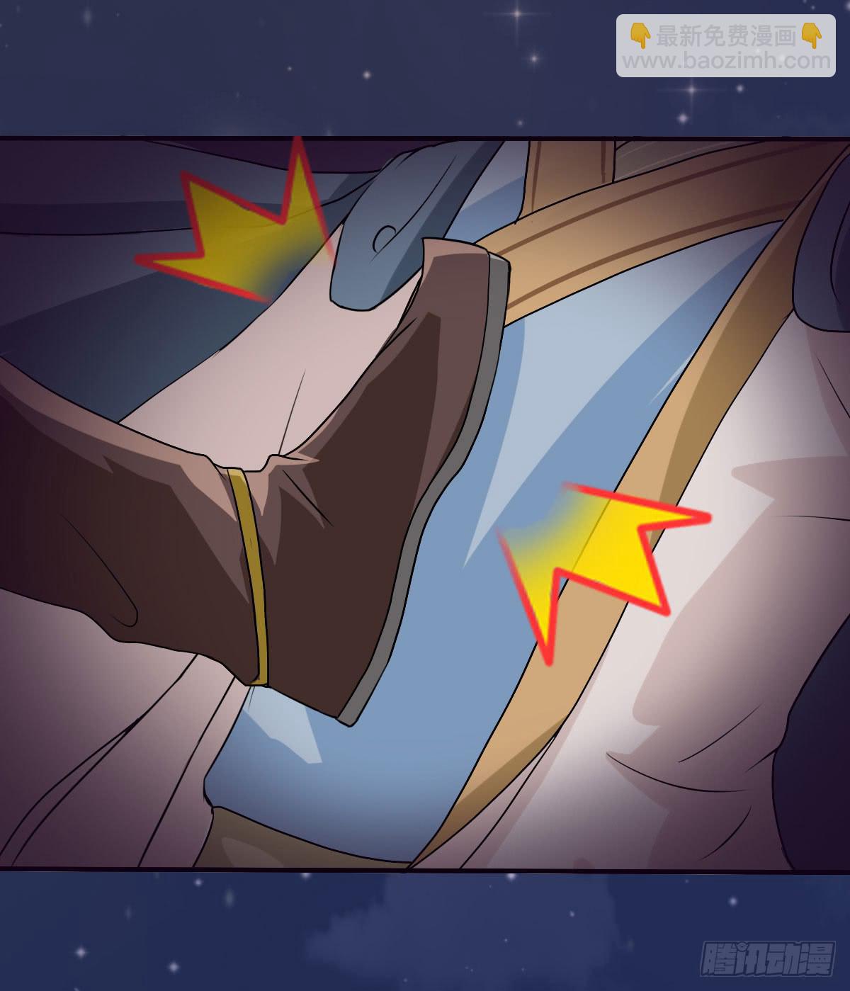 神仙的弱点是智商？(1/2)-第16话