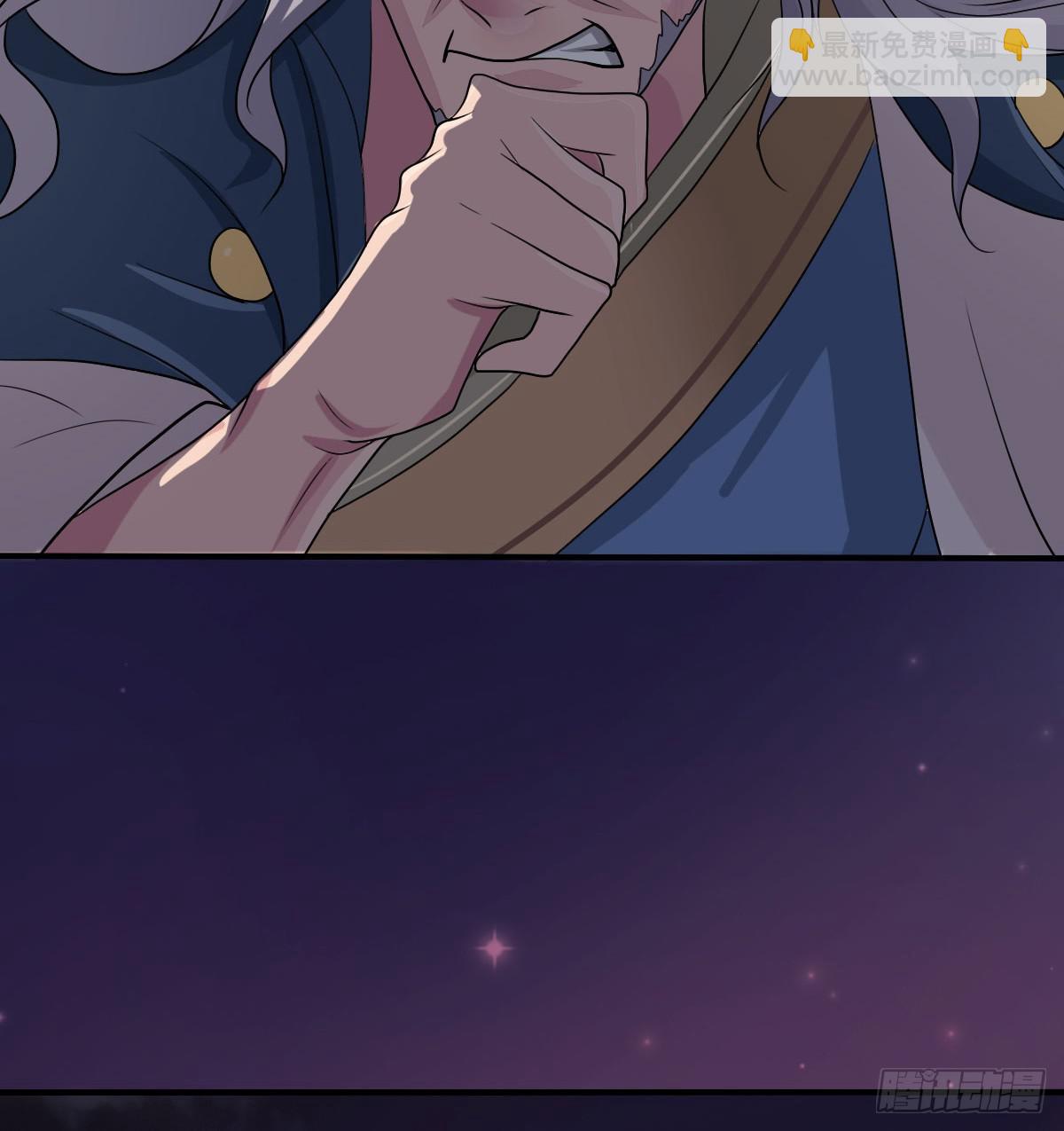 神仙的弱点是智商？(1/2)-第16话