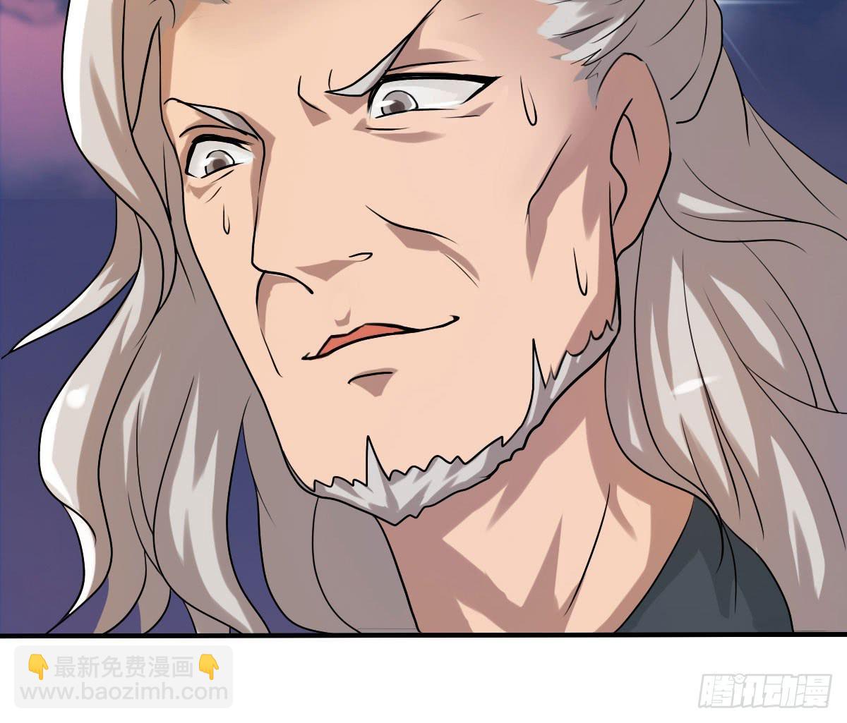 神仙的弱点是智商？(1/2)-第16话