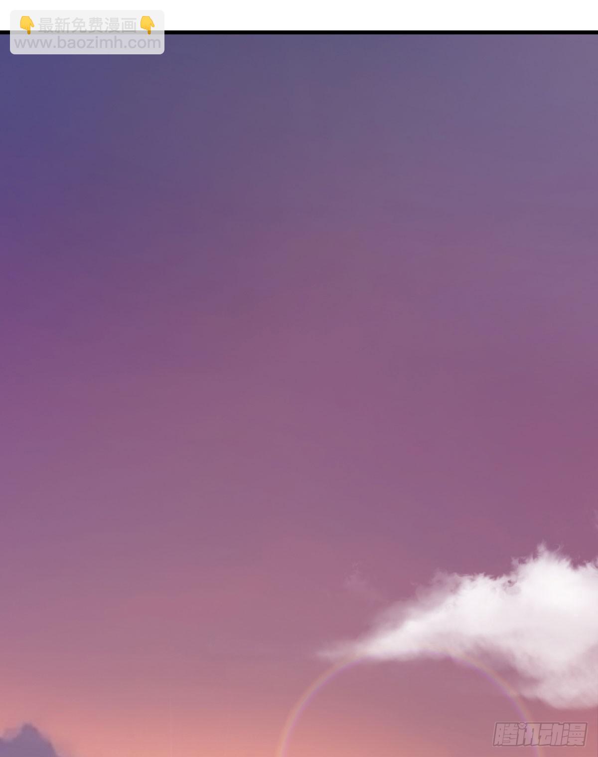 神仙的弱点是智商？(1/2)-第16话