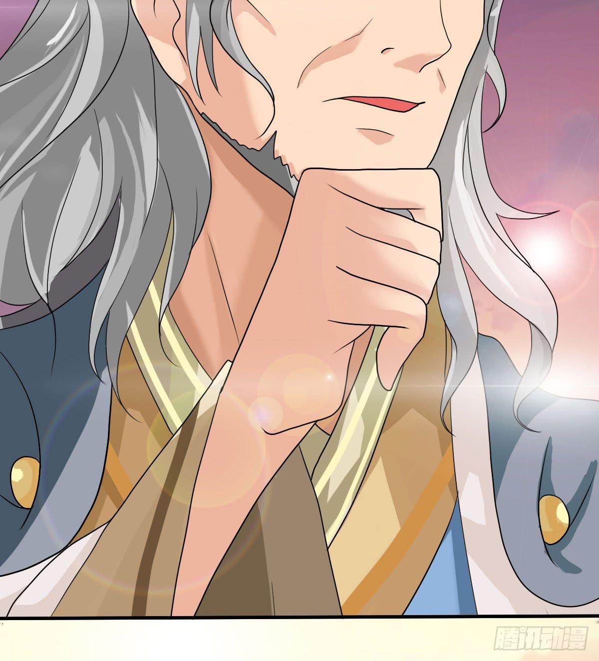 神仙的弱点是智商？(1/2)-第16话