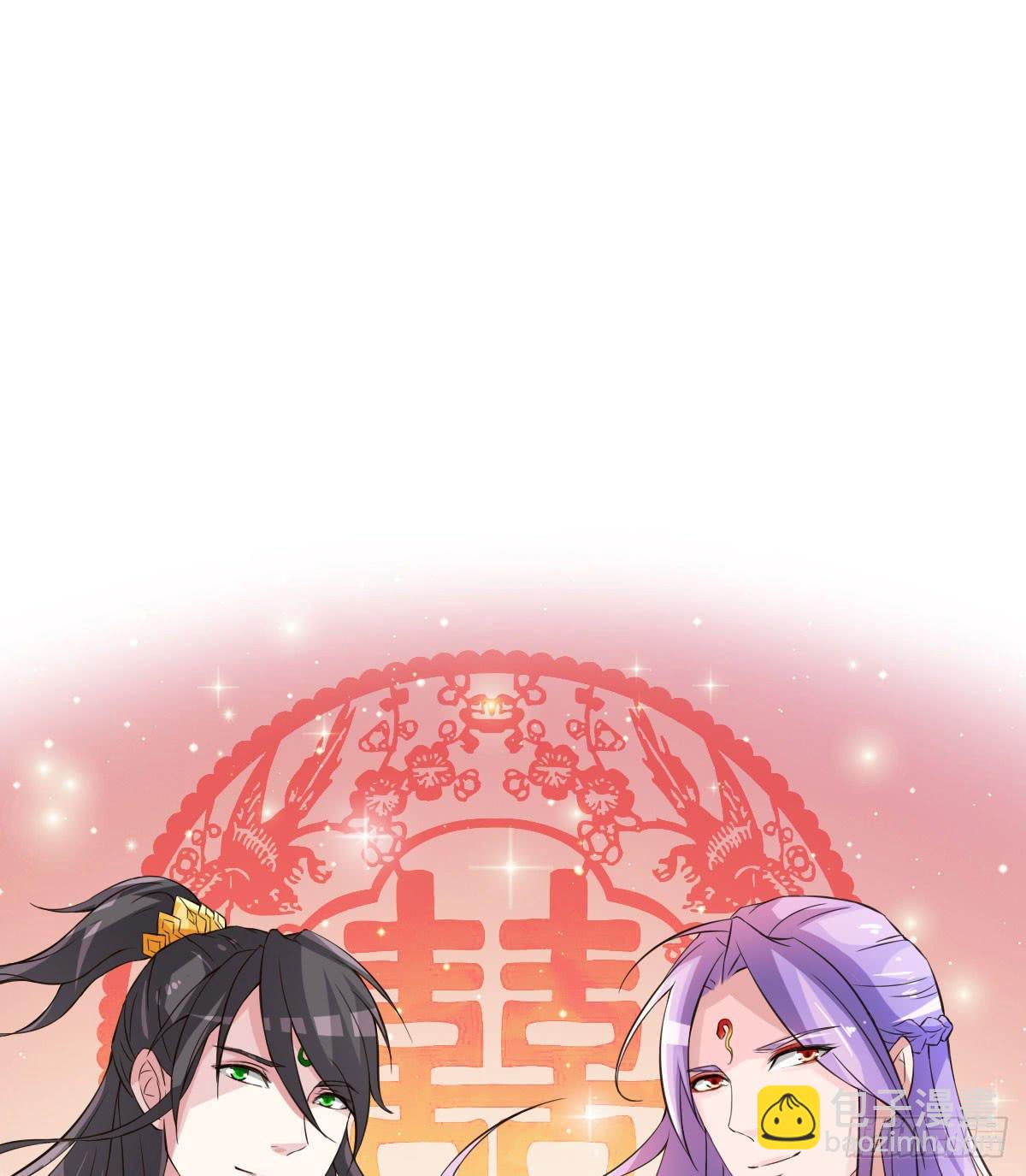 神仙的弱点是智商？(1/2)-第16话