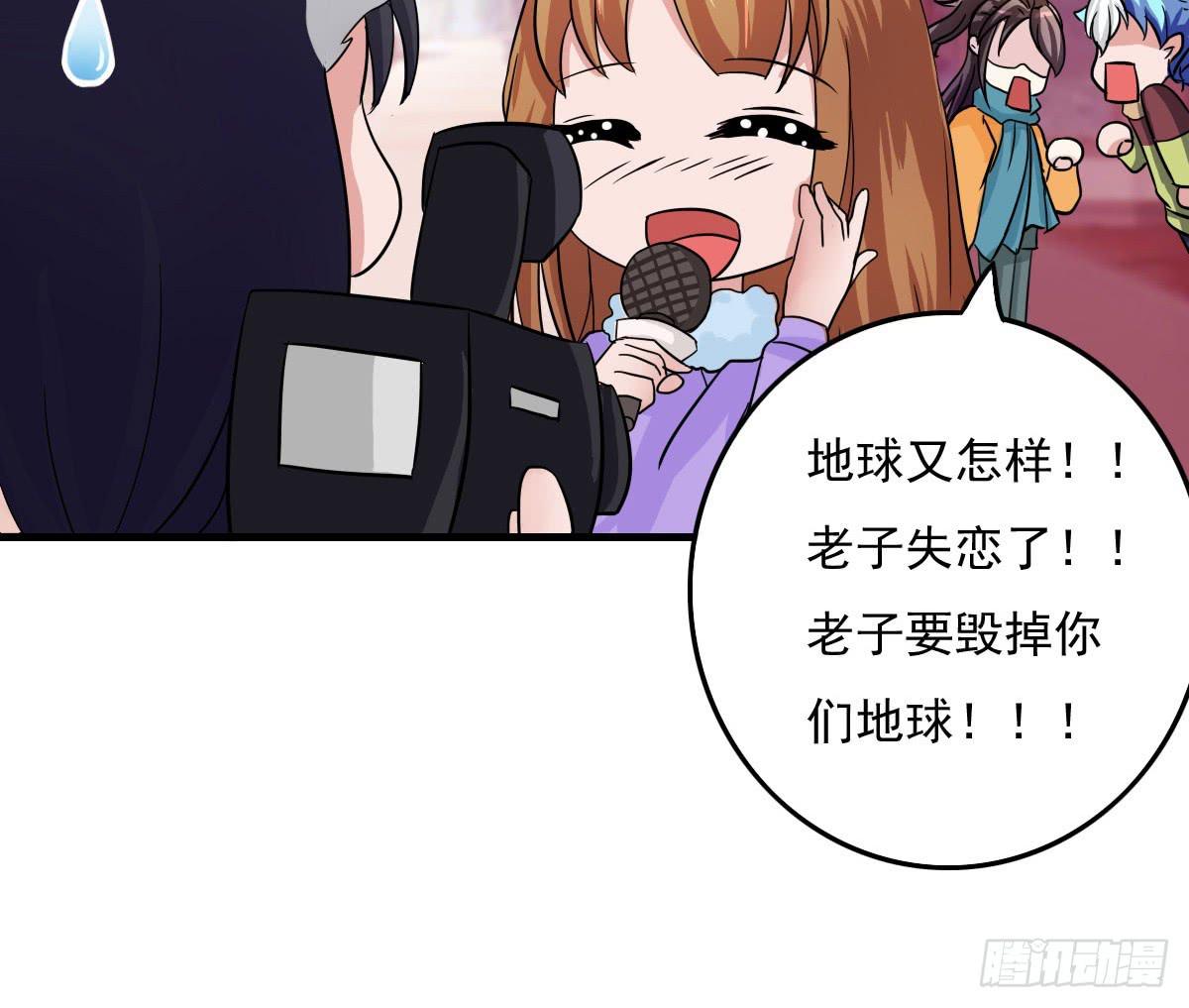 新春特辑(1/2)-第18话