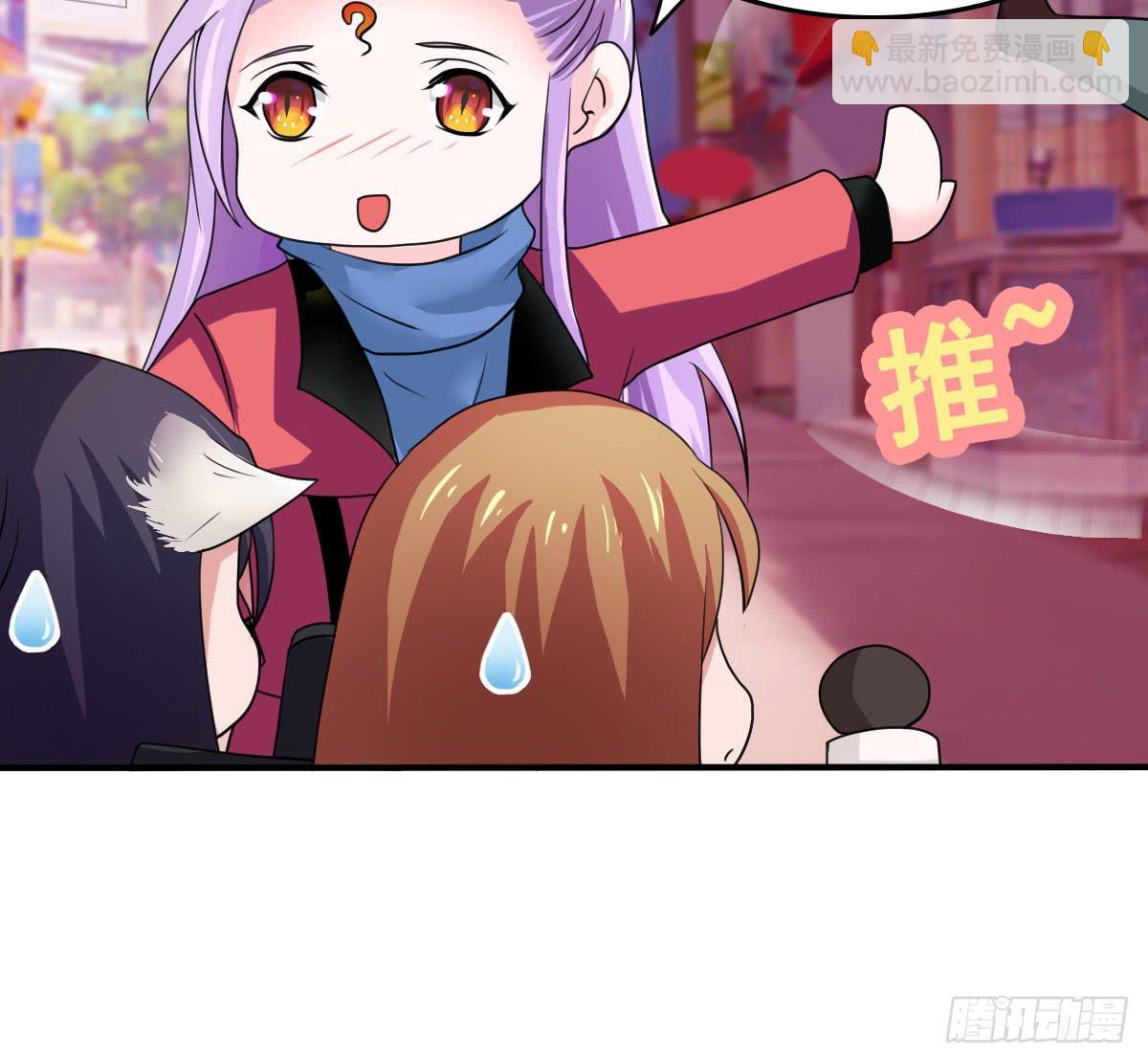 新春特辑(1/2)-第18话