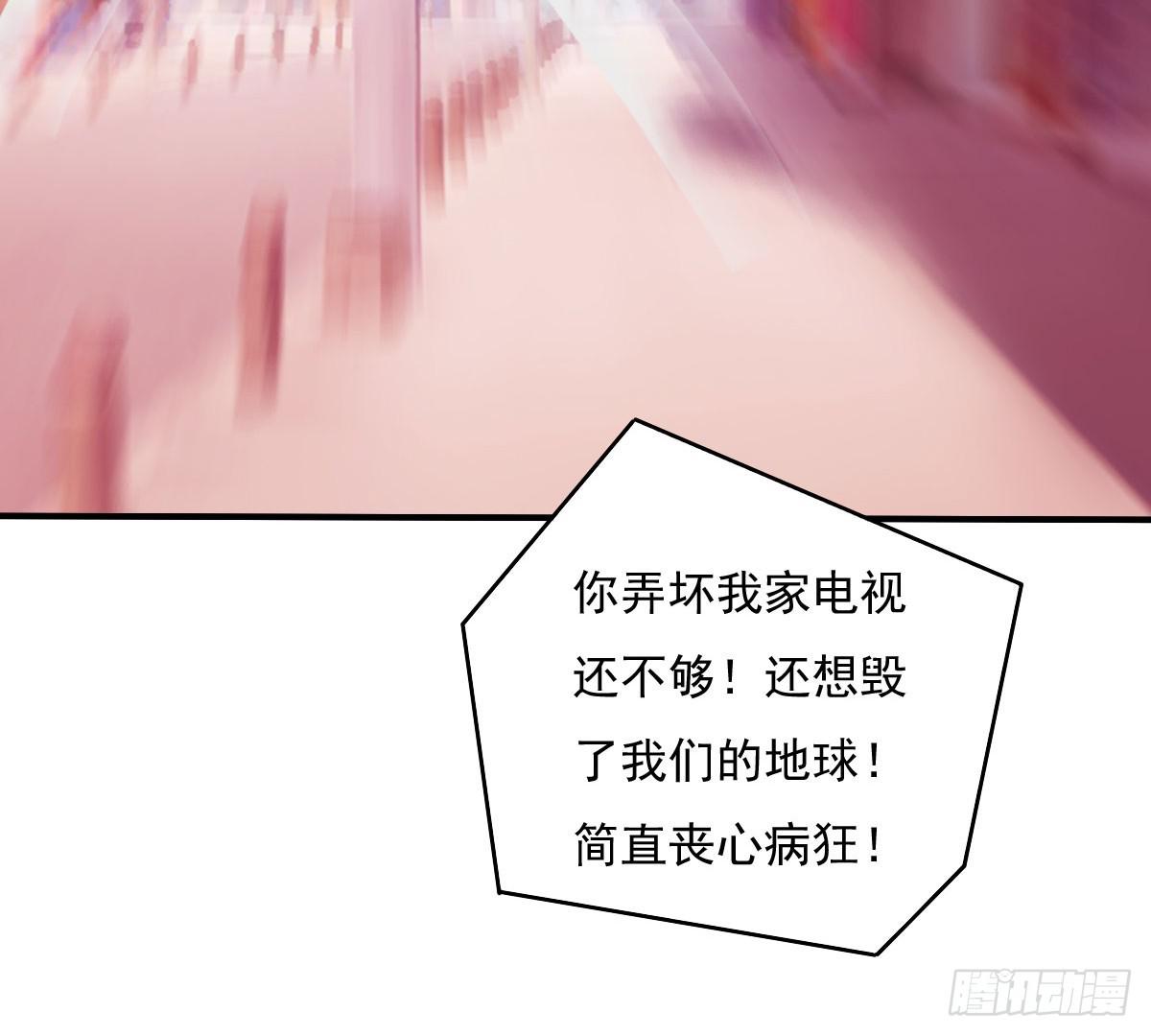 新春特辑(1/2)-第18话