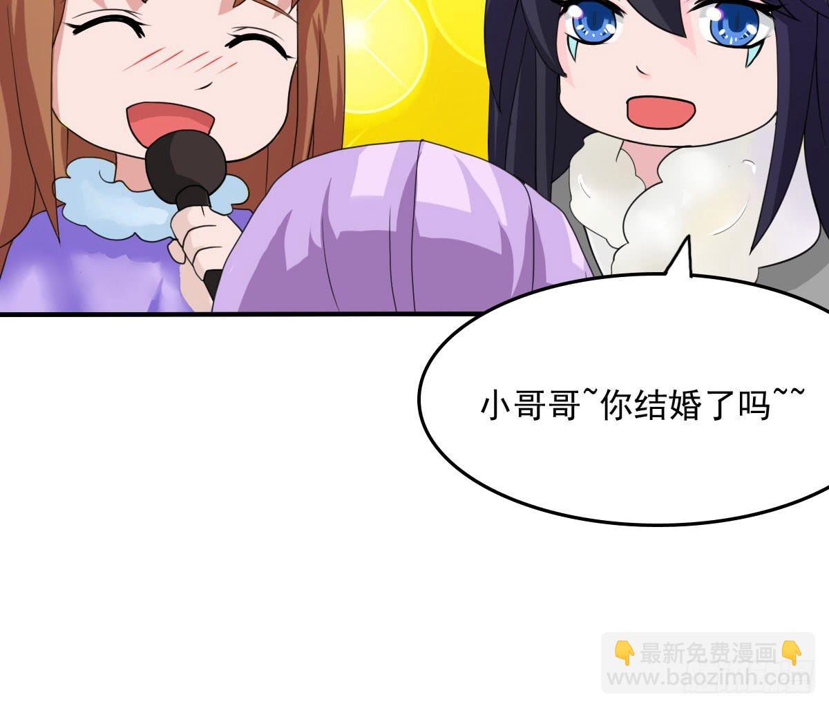 新春特辑(1/2)-第18话