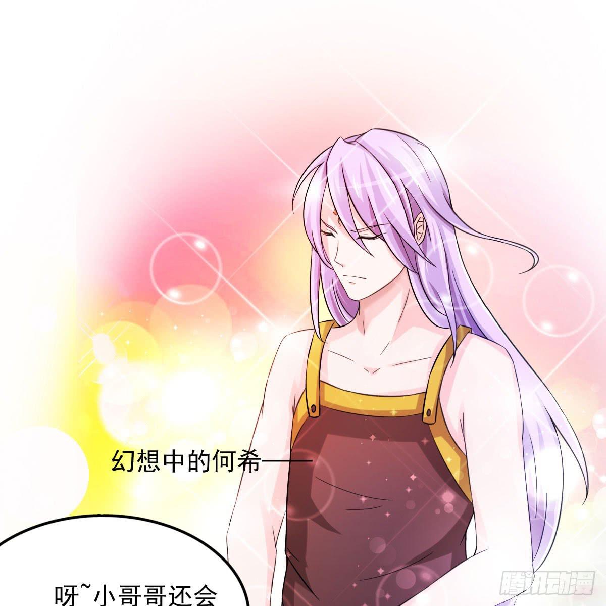 新春特辑(1/2)-第18话