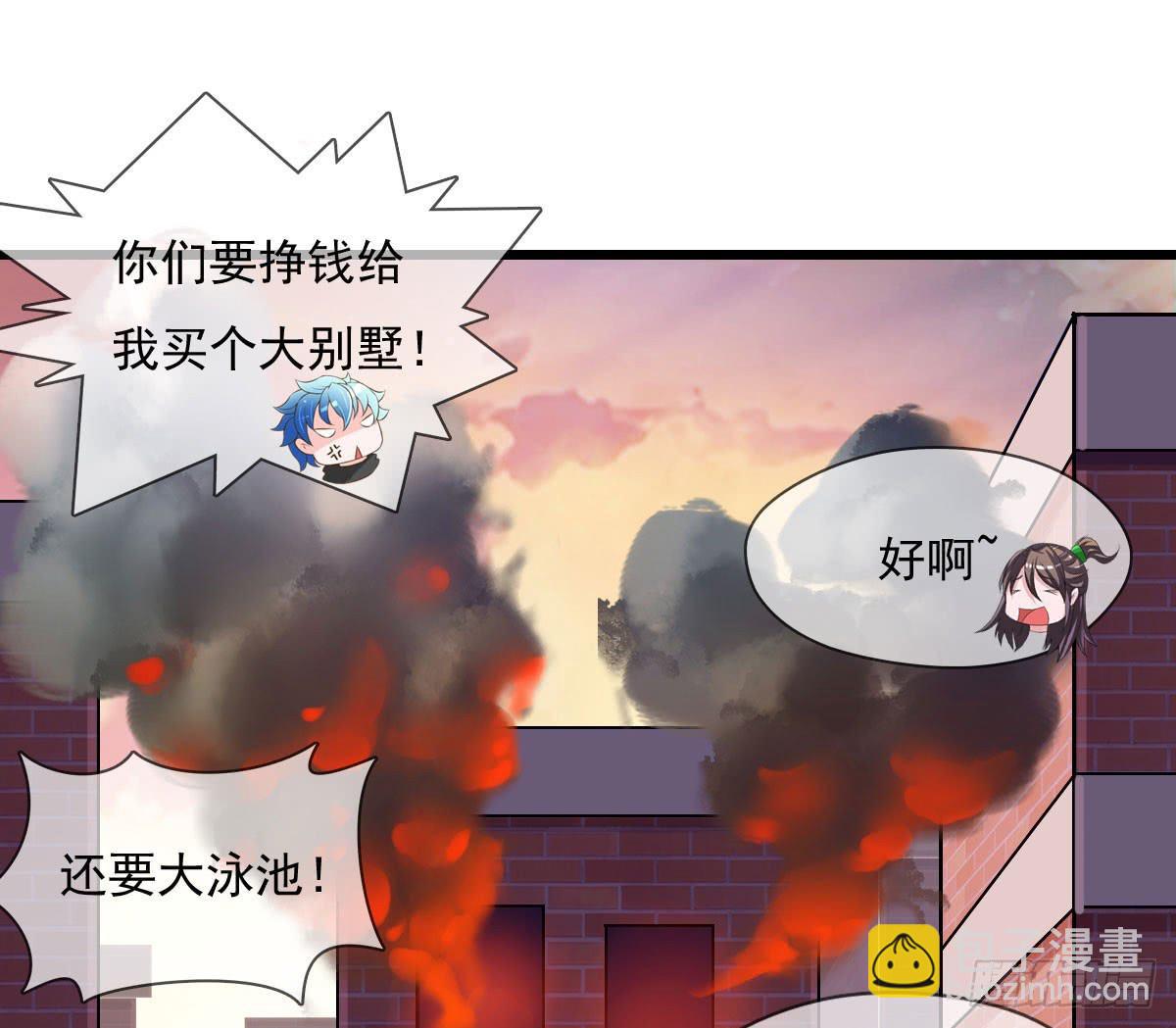 新春特辑(1/2)-第18话