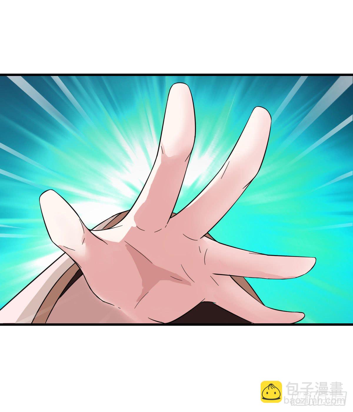 今希X何希？！-第20话