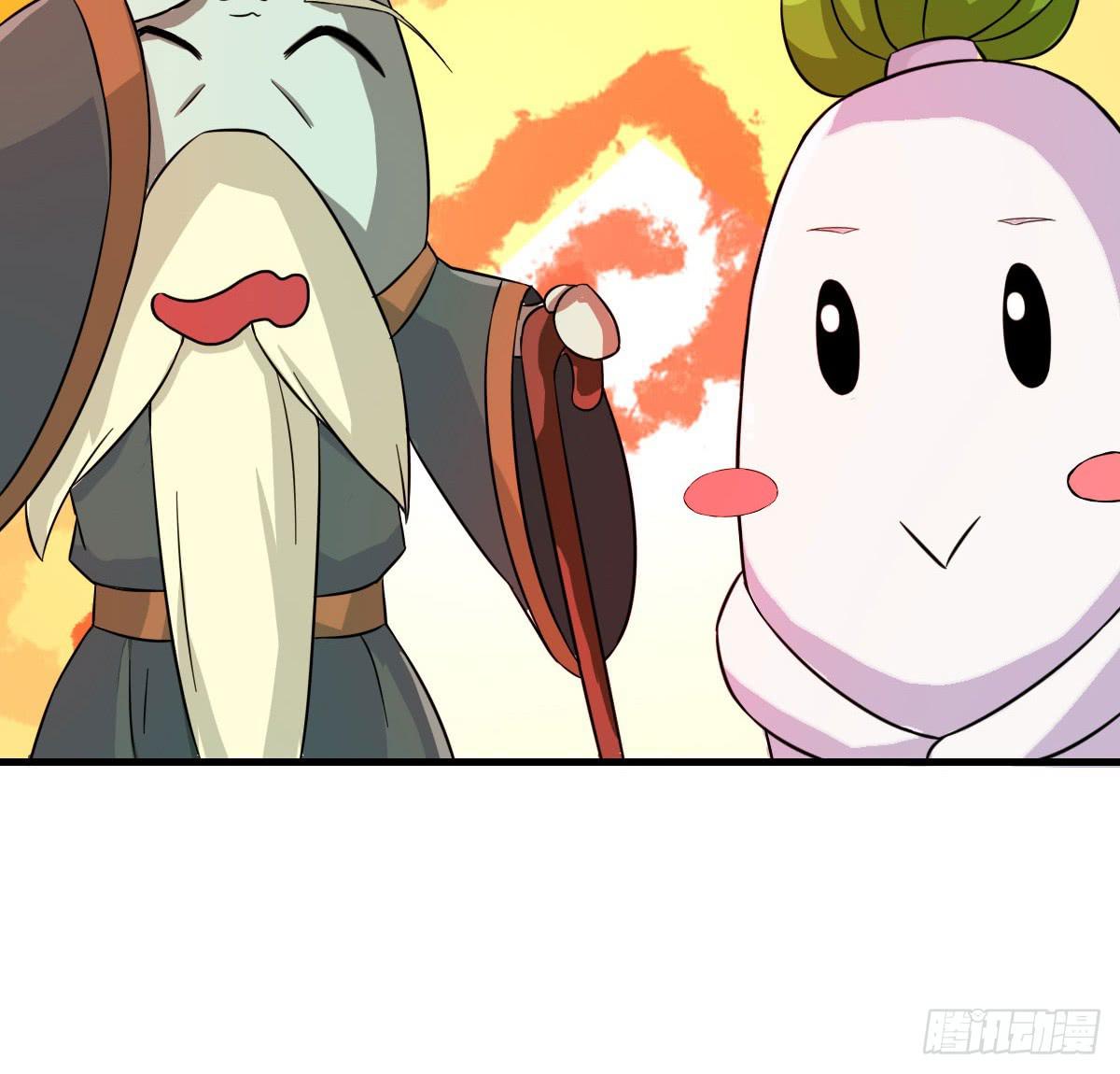 今希X何希？！-第20话