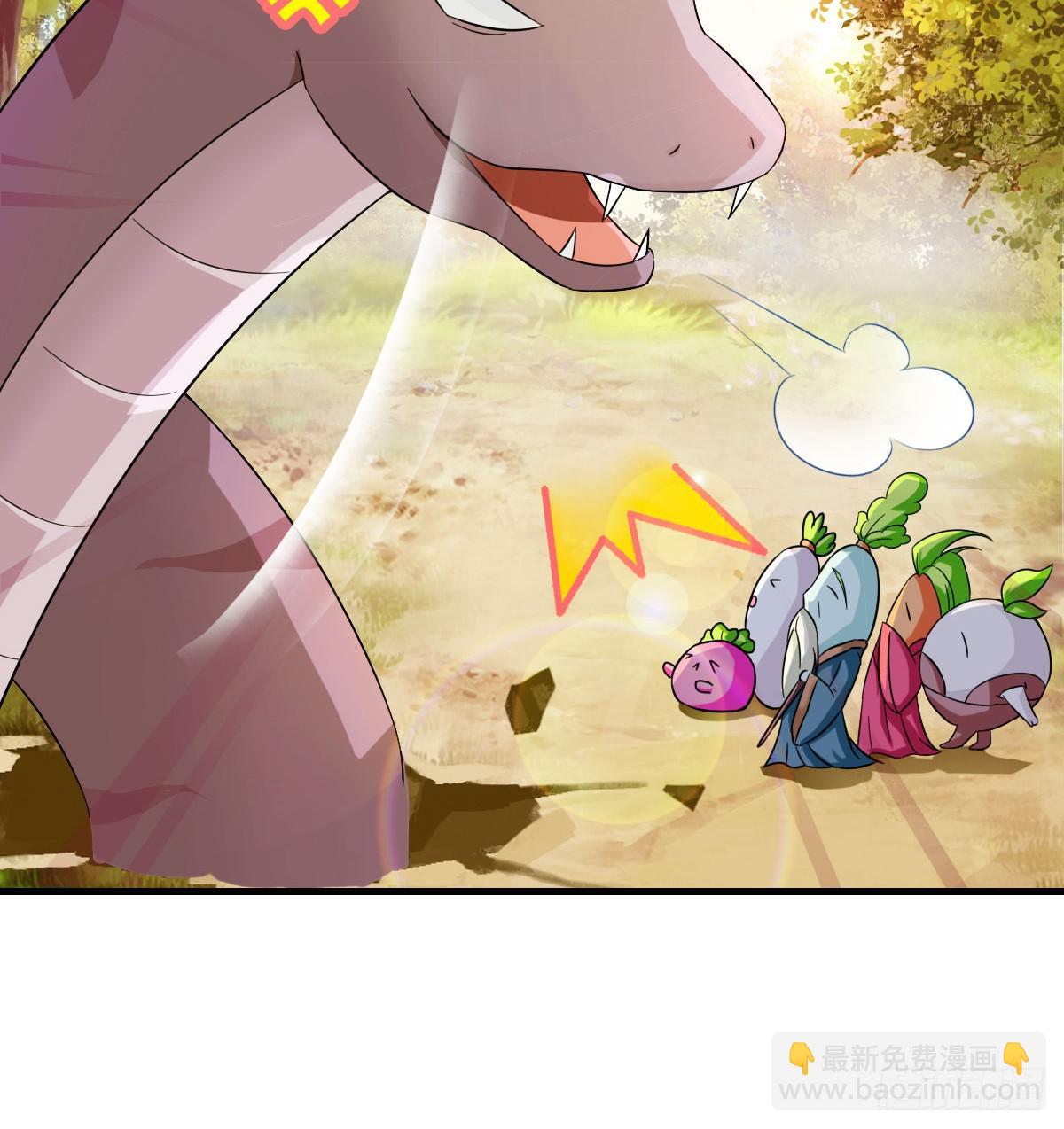 今希X何希？！-第20话