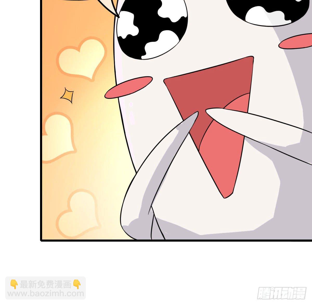 今希X何希？！-第20话