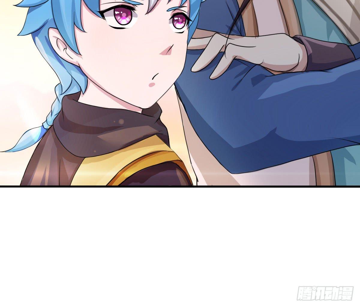 今希X何希？！-第20话