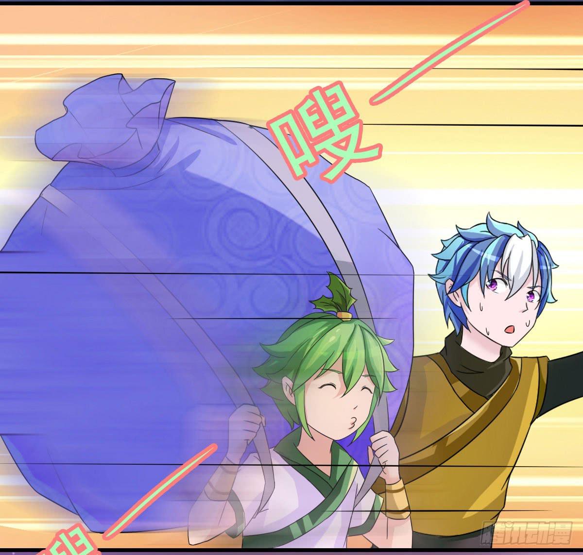 还磨蹭什么，赶快救人啊！-第24话