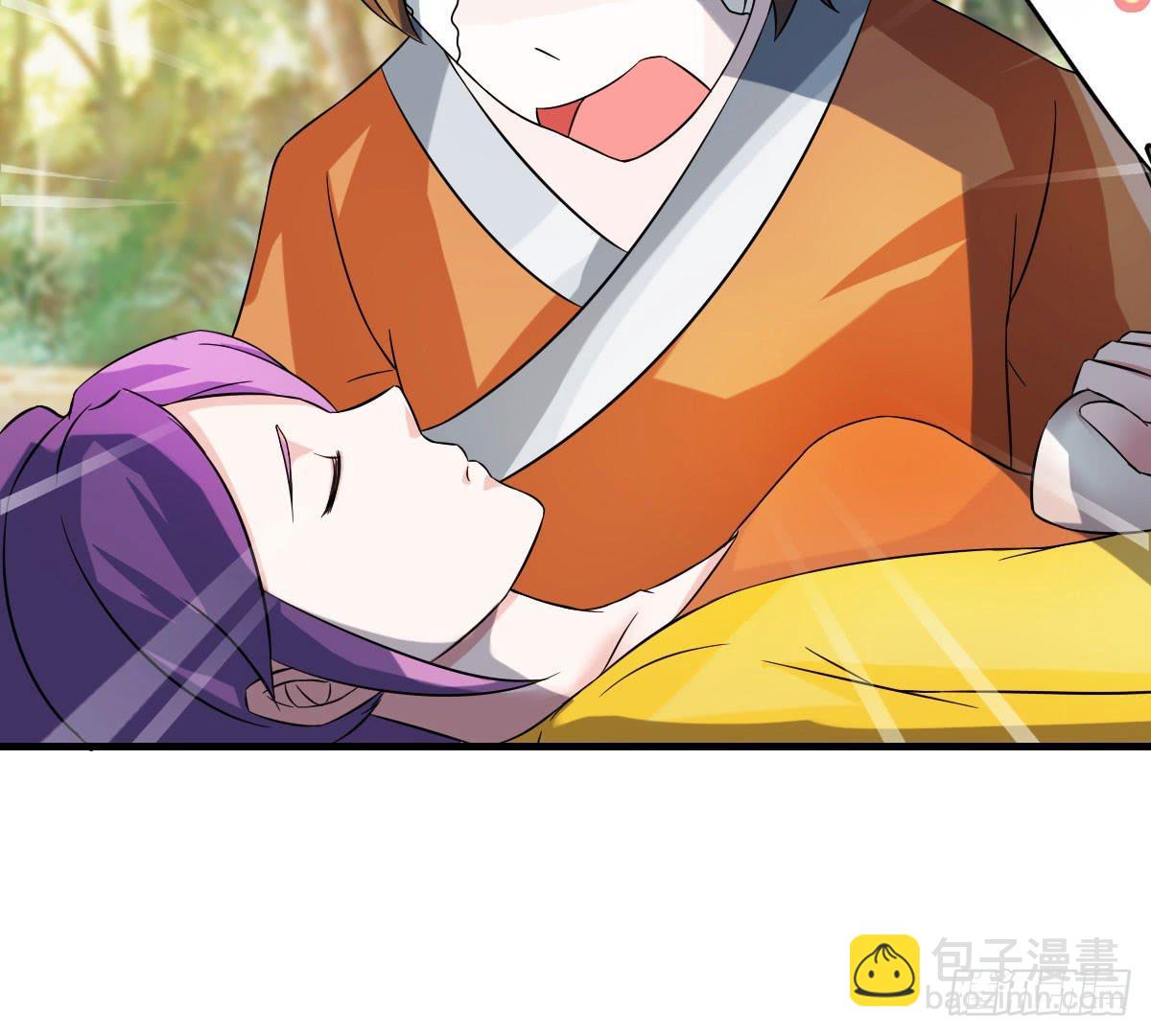 还磨蹭什么，赶快救人啊！-第24话