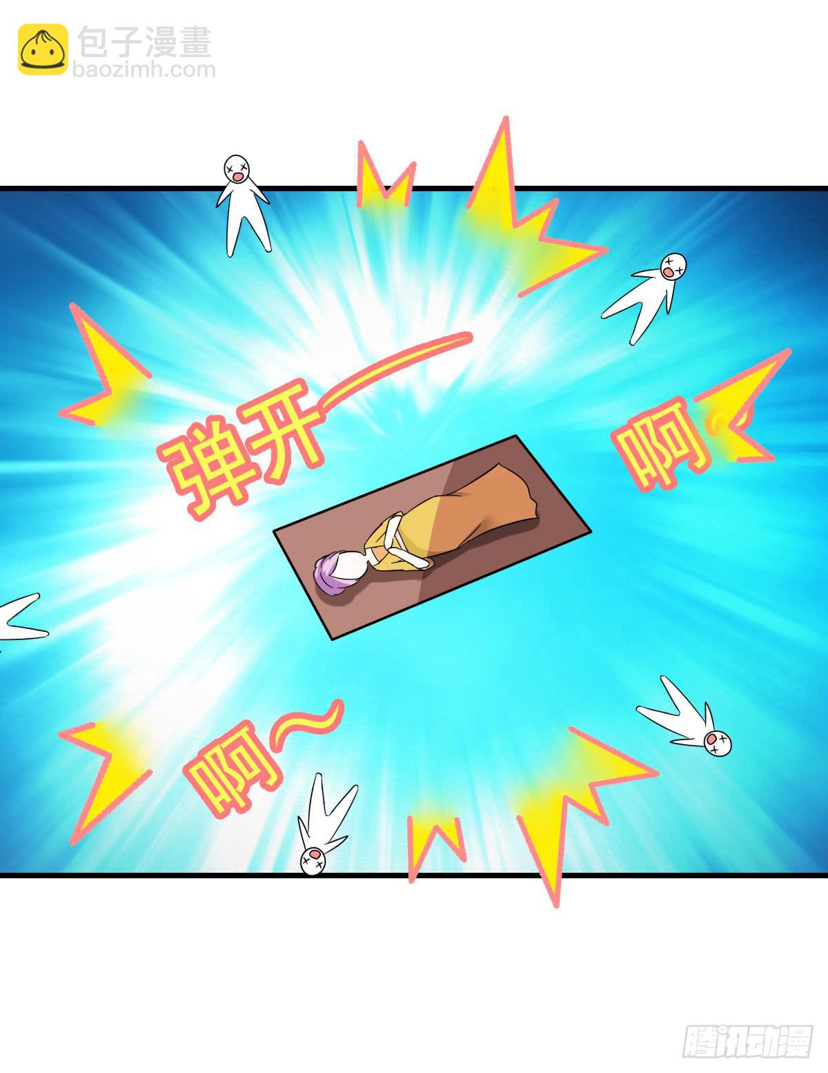 还磨蹭什么，赶快救人啊！-第24话