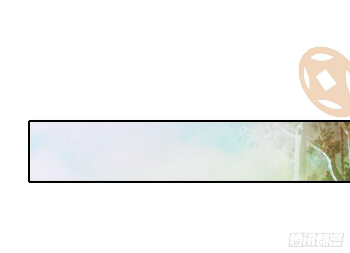 还磨蹭什么，赶快救人啊！-第24话