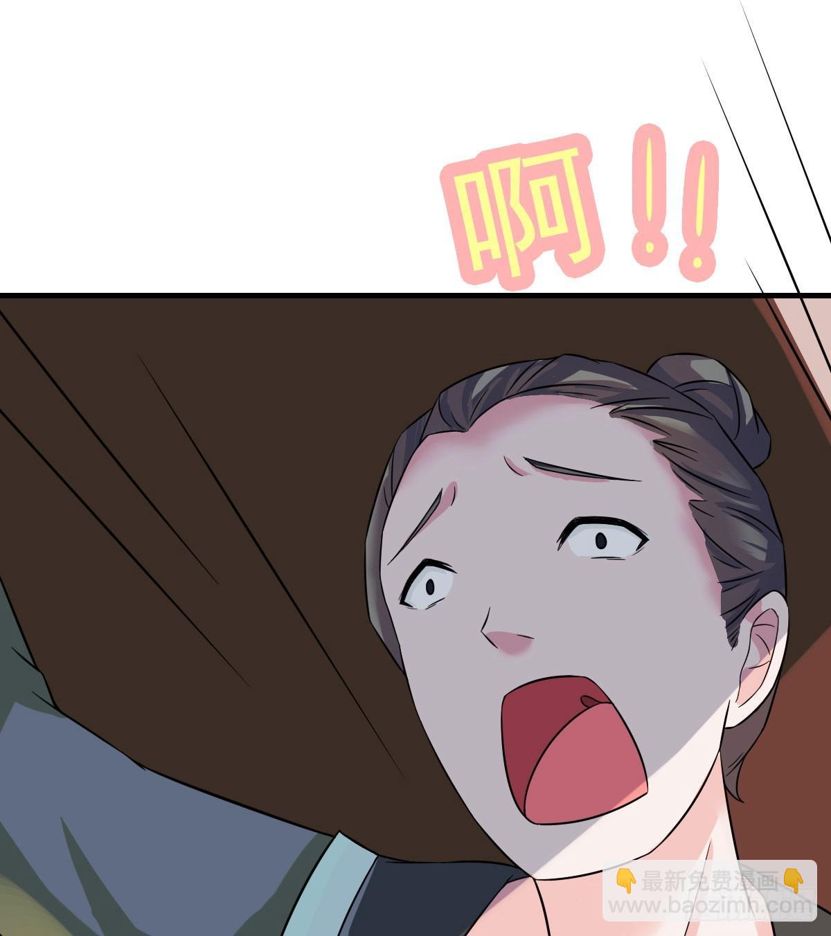 还磨蹭什么，赶快救人啊！-第24话