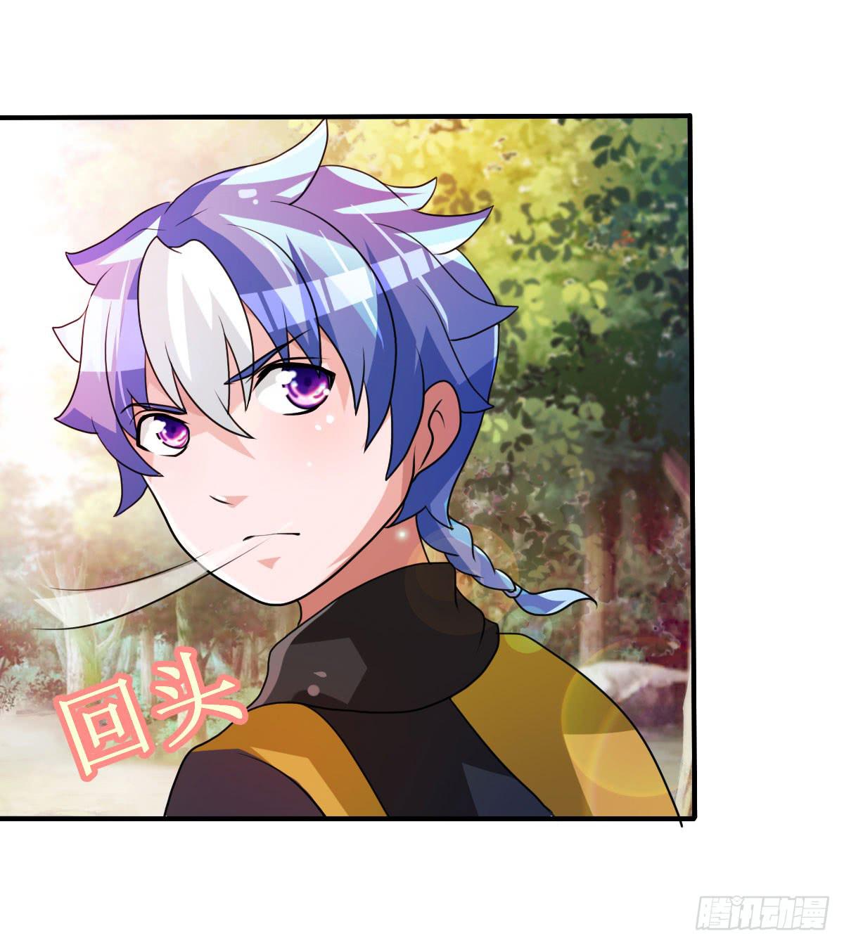 我控计不住我寄几啊！！(1/2)-第26话