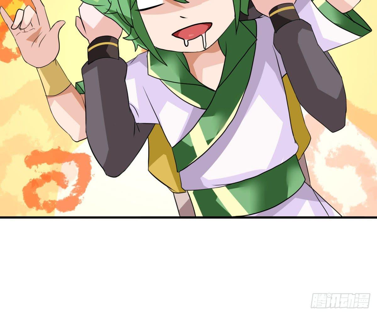 我控计不住我寄几啊！！(1/2)-第26话